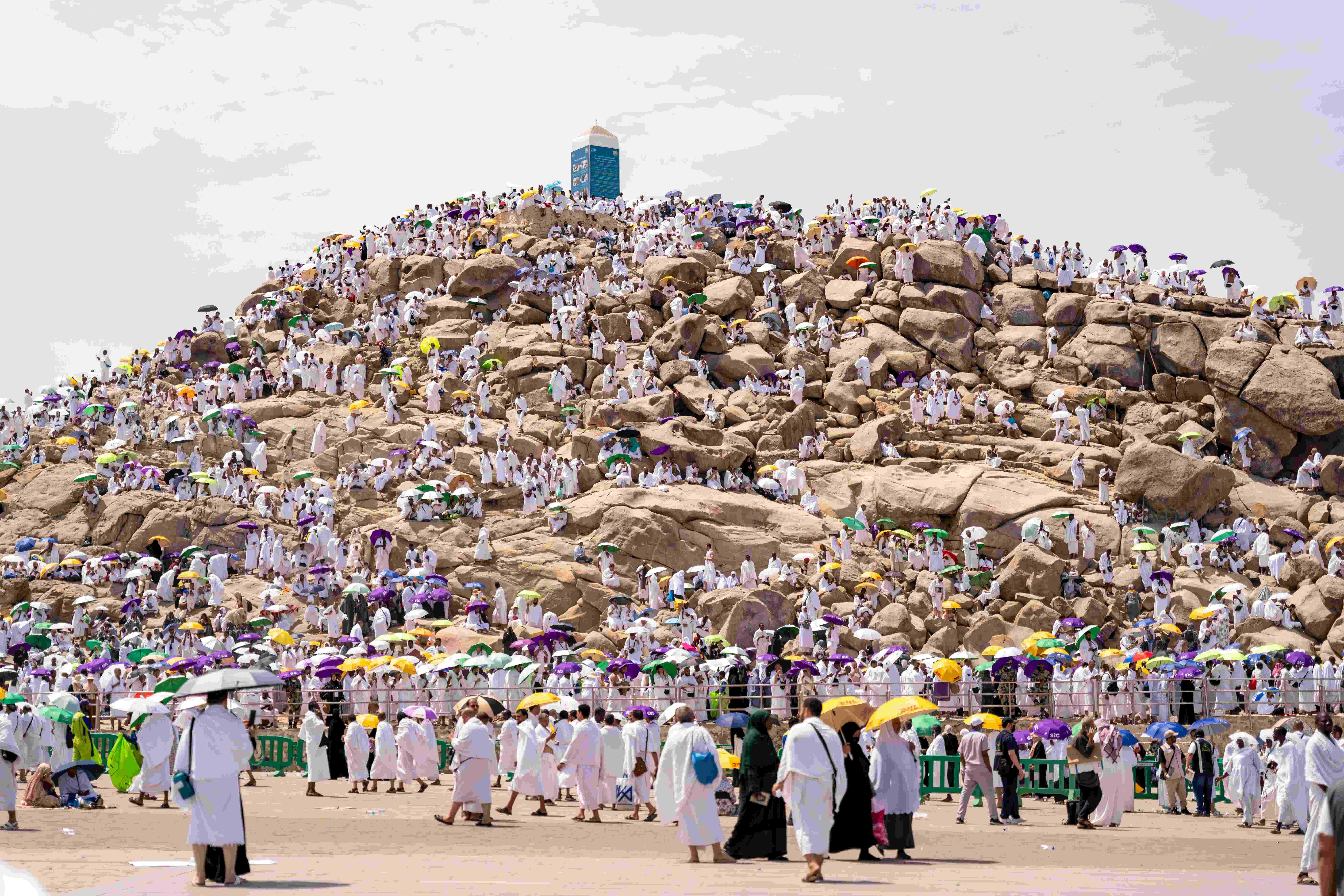 Gallery image for VIP Hajj Package 2027