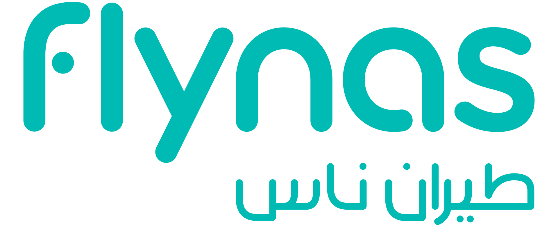 Flynas Logo